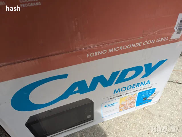 Микровълнова фурна Candy Moderna CMGA25TNDB с грил, 900 W, 25 литра, снимка 8 - Микровълнови - 46928671