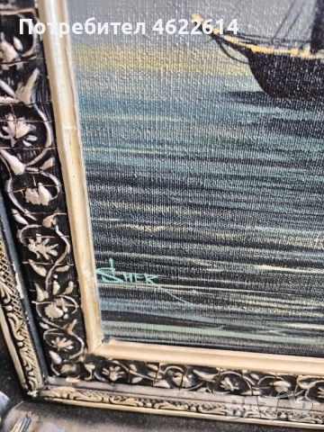 КРАСИВА АВТОРСКА КАРТИНА МАСЛЕНИ БОИ ВЪРХУ ПЛАТНО , снимка 2 - Картини - 53117767