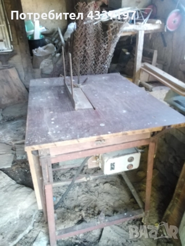 трифазен ток банцинг, снимка 1