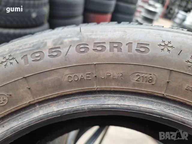 2бр зимни гуми 195/65/15 Dunlop L01401 , снимка 4 - Гуми и джанти - 47010049