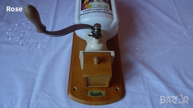 Стенна кафемелачка марка - Eduscho, снимка 7 - Аксесоари за кухня - 53023457