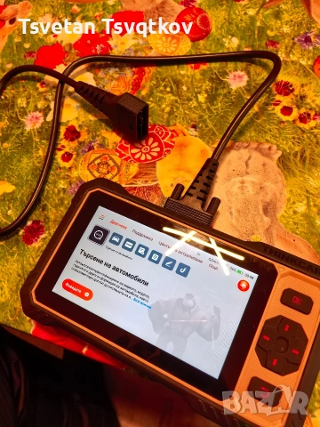 продавам автодиагностика 