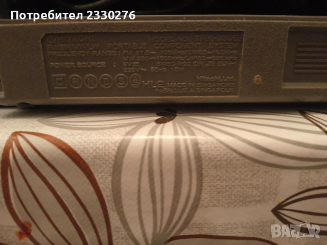 HITACHI TRK-930E, снимка 3 - Радиокасетофони, транзистори - 51912074