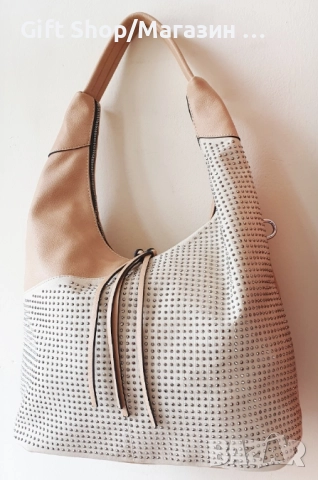 Дамска чанта