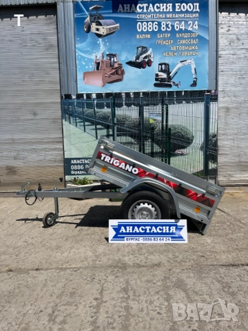 НОВО Туристическо, самосвално ремарке TRIGANO P150, снимка 3 - Ремаркета - 45793352