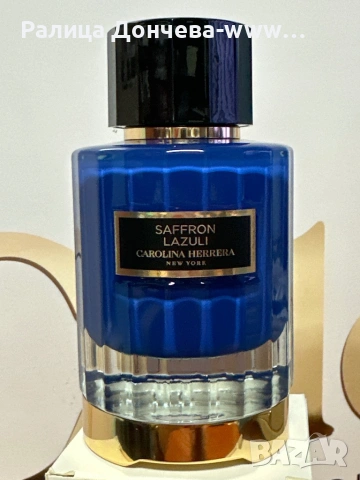 Carolina Herrera Saffron Lazuli EDP 100 ml – нишов аромат
