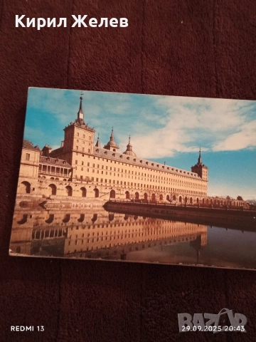 Ретро картички Ел Ескориал монументален комплекс Испания за КОЛЕКЦИЯ ДЕКОРАЦИЯ 5886, снимка 7 - Филателия - 51882942