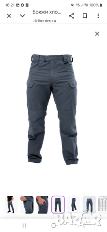 Продавам панталон карго размер 50 ръст 182-186. 100% памук., снимка 4 - Панталони - 53926489