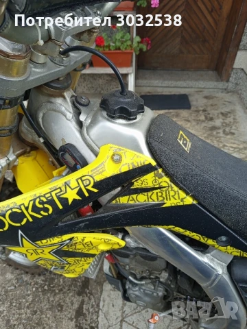 Suzuki RMZ Valenti , снимка 11 - Мотоциклети и мототехника - 51172220