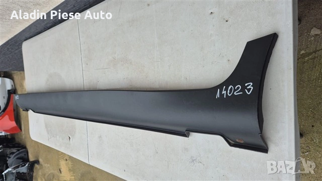 Декорация за праг ляв Kia Stonic година 2017 2018 2019 2020 2021 код 87753H8400, 87753-H8400 