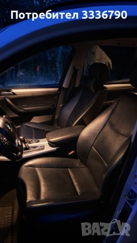 BMW X3 xDrive20d 2013 • Автомат • 2 комплекта гуми • Поддържан, снимка 15 - Автомобили и джипове - 51032769