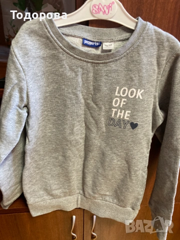 Детски дрехи 122 см 6-7 год, снимка 8 - Детски комплекти - 40144994