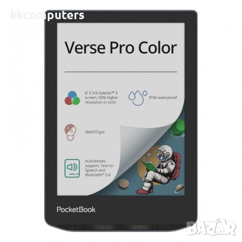 PocketBook Verse Pro Color Четец- 6" цветен E-Ink Kaleido 3, 16GB, Bluetooth, IPX8, Stormy Sea, снимка 6 - Електронни четци - 52826738