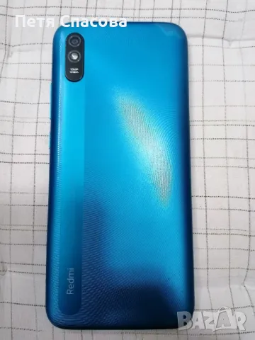 Xiaomi Redmi 9A 32GB 2GB RAM в комплект с кейс, кутия, зарядно, кабел и SD карта памет 128GB, снимка 18 - Xiaomi - 48239194