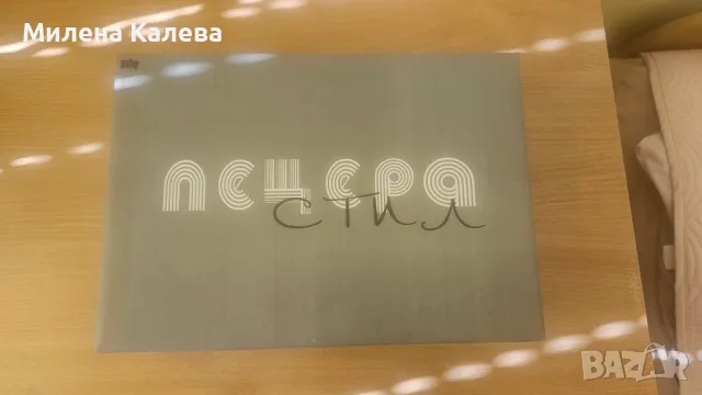 Дамски ежедневни обувки/сникърси от ественена кожа, бежови, размер №40, снимка 10 - Маратонки - 48560019