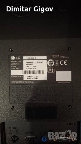 Монитор LG 23.5 инча, 1080p, 75Hz, 1ms, AMD Freesync!, снимка 2 - Монитори - 54084801