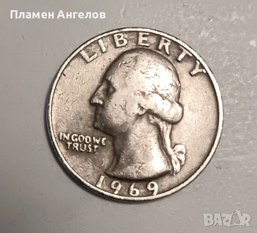 Долар 1/4 от 1969година., снимка 2 - Нумизматика и бонистика - 53158945