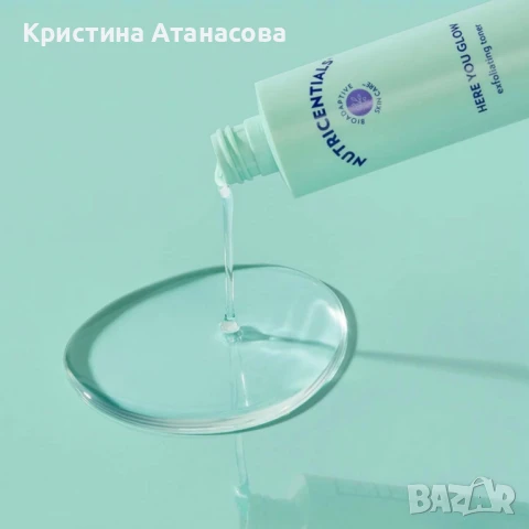 Тоник за лице - NU SKIN , снимка 12 - Козметика за лице - 50152287