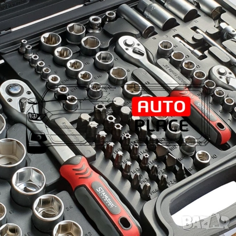 Гедоре 172 части StahlMayer, снимка 3 - Гедорета - 53909187