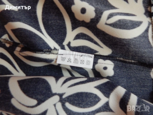 Нов летен костюм 38 номер - бълг. производство, снимка 5 - Костюми - 53202048