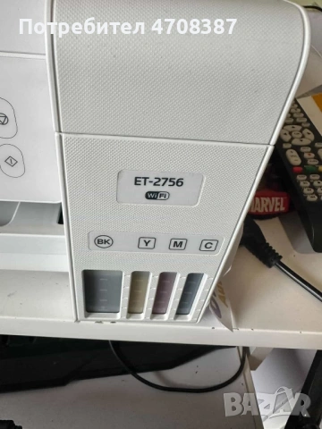 Принтер Epson ET-2756 с мастило и хартия , снимка 3 - Принтери, копири, скенери - 54280828