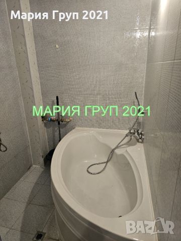 !!!НАМАЛЕНЦА ЦЕНА!!!Продавам Обзаведен ТУХЛЕН Апартамент в гр. Димитровград кв."Славянски"!!!, снимка 14 - Aпартаменти - 46717025