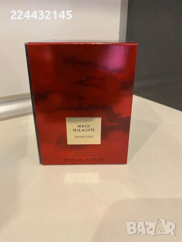 Armani Prive Rouge Malachite 100ml EDP Barcod , снимка 3 - Унисекс парфюми - 46538215