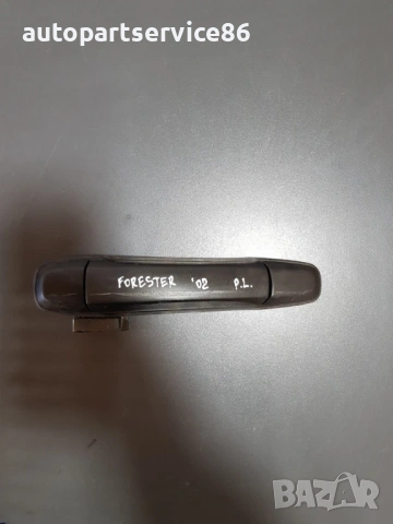 Външна дръжка за предна лява врата, черна, за Subaru Forester (2003–2008) 