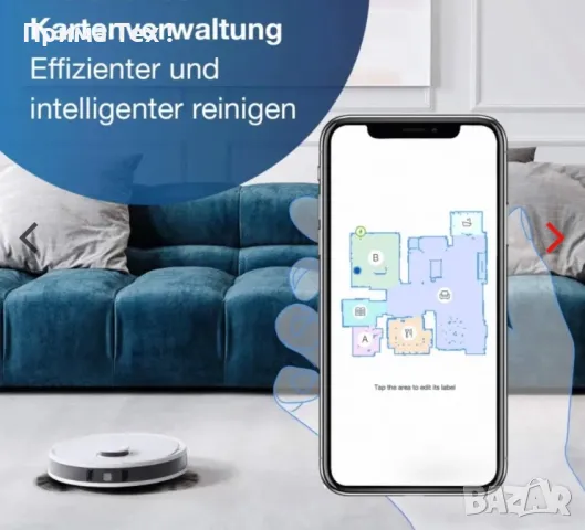 Прахосмукачка робот Ecovacs Deebot N8 Pro, снимка 4 - Прахосмукачки - 49492356