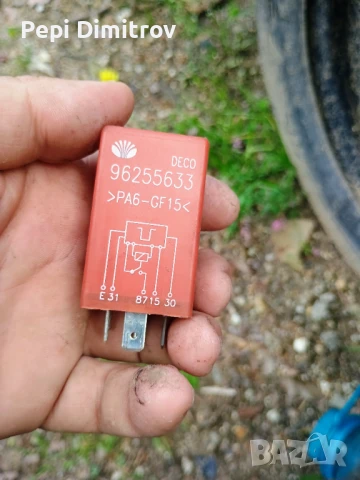 РЕЛЕ ЗА ФАРОВЕ ЗА МЪГЛА MATIZ 96255633, снимка 2 - Части - 50491505