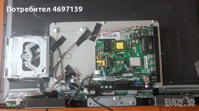 DYON CORE C32D BASIC -V12-TPS.SIS231.PT85-DL-10HJ-00-030 , снимка 2 - Части и Платки - 53089844