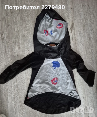 Екип Bless by Zlatka , снимка 4 - Спортни екипи - 52216382