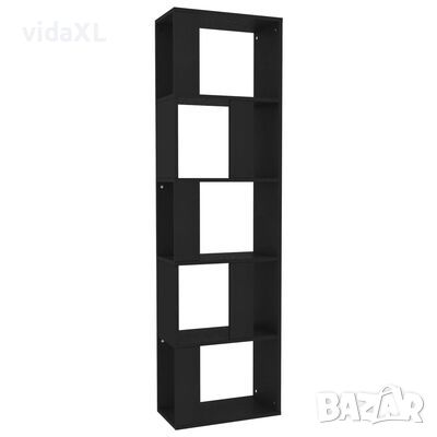 vidaXL Библиотека/разделител за стая, черна, 45x24x159 см, ПДЧ(SKU:800109