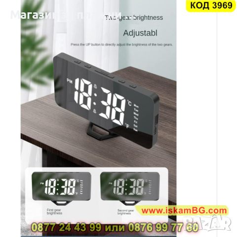 Настолен часовник със светещи цифри, функция за регулиране на яркостта и USB изход - КОД 3969, снимка 4 - Декорация за дома - 45192227