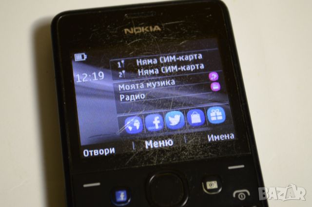 Nokia asha 210 за части, снимка 1 - Nokia - 45425260