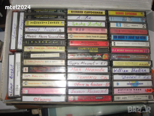 отново ЕВТИНИ касетки със студийни записи, снимка 6 - Аудио касети - 45872057