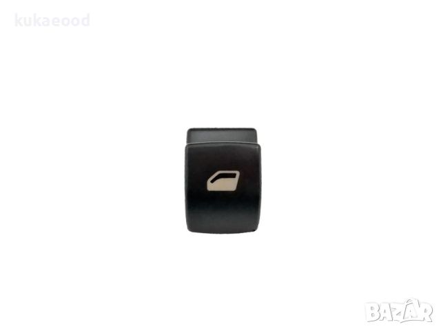 Капаче (копче) на бутон за Citroen C4, снимка 2 - Части - 45507370
