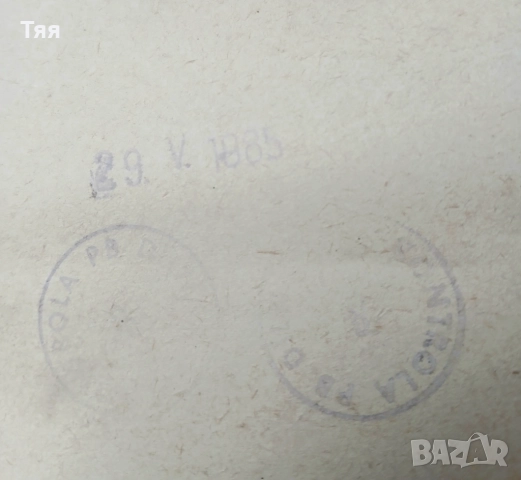 НОВА газова лампа за пропан-бутан , снимка 11 - Настолни лампи - 51967360