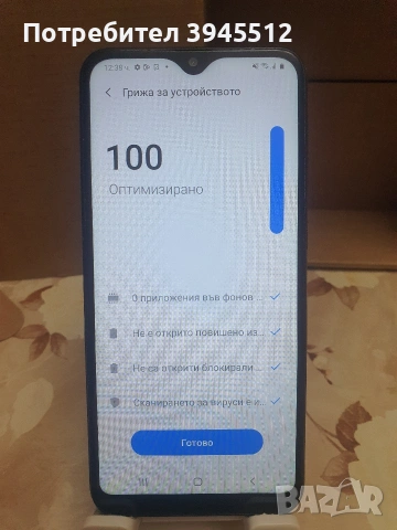 Samsung a 20 e 32/3, снимка 4 - Samsung - 53173989