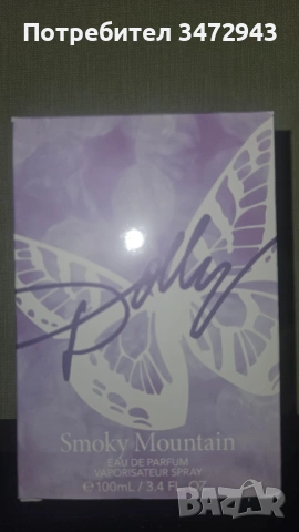 Парфюм Smoky Mountain на Dolly Parton, снимка 3 - Дамски парфюми - 53048594