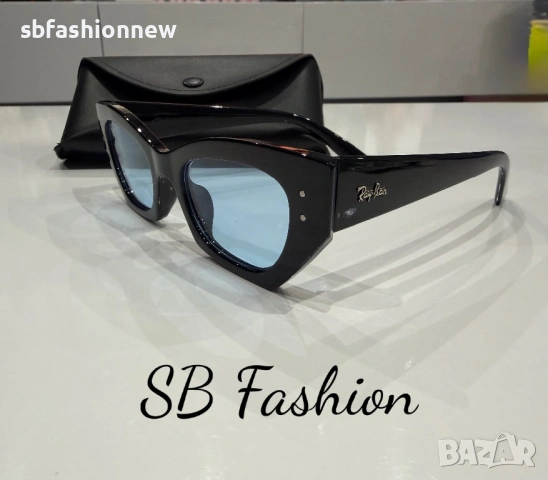 Ray Ban очила с лого