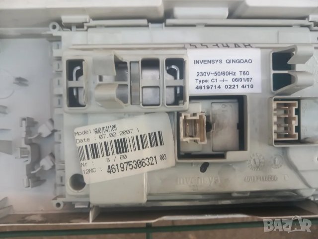 Продавам преден панел с платки за пералня Whirlpool AWO/D 41105, снимка 3 - Перални - 47099040