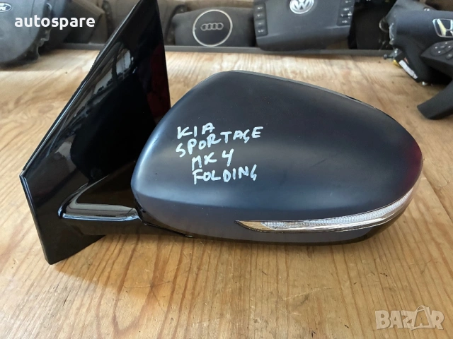 Kia Sportage 4 ляво пребиращо огледало. Киа Спортидж. 16-19г. 8пина. Оригинално. 87610-F1330