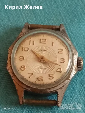 Стар механичен часовник дамски Заря СССР 17 камъка за ремонт части КОЛЕКЦИЯ 46126, снимка 4 - Антикварни и старинни предмети - 50420429