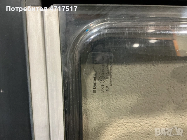 Прозорци за кемпер или каравана, снимка 4 - Каравани и кемпери - 53817597