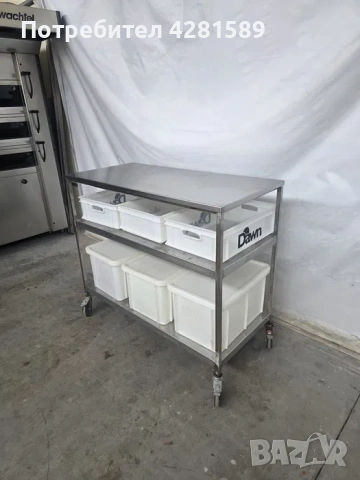 Немска спомагателна работна маса с кошове за продукти, снимка 2 - Други машини и части - 53972239