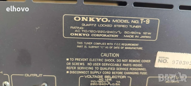Стерео тунер Onkyo T-9#1, снимка 6 - Ресийвъри, усилватели, смесителни пултове - 50893226