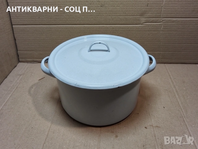 Стара Соц Българска Емайлирана Тенджера / 6 Литра. / НОМЕР 1606.