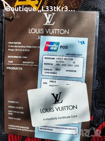 тениска Louis Vuitton , снимка 4 - Тениски - 46945167