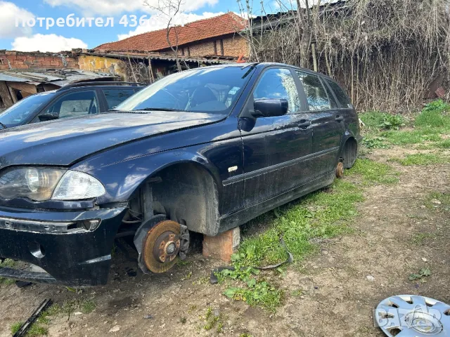 BMW е46 320D на части, снимка 3 - Автомобили и джипове - 49577194